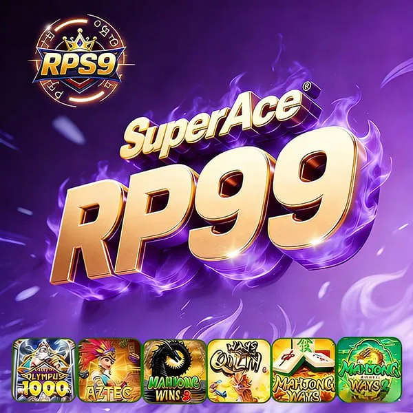 RP99