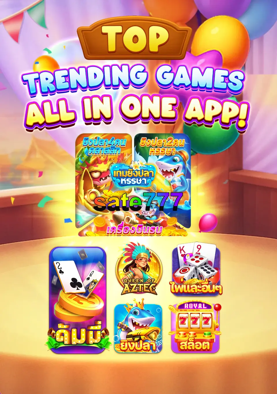 sate777 APK